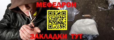 кокс Лесосибирск