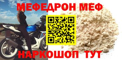 гашиш Ликино-Дулёво