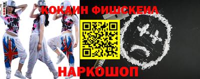 гашиш Ликино-Дулёво