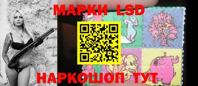 кокс Лесосибирск
