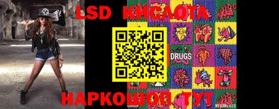 кокс Лесосибирск