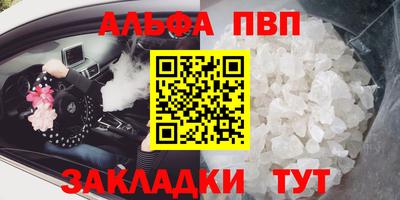 кокс Лесосибирск