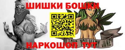 гашиш Ликино-Дулёво