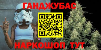 кокс Лесосибирск