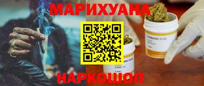 гашиш Ликино-Дулёво