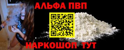 кокс Лесосибирск