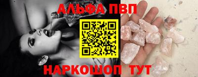 гашиш Ликино-Дулёво