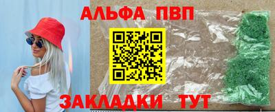 кокс Лесосибирск