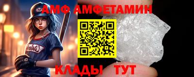 гашиш Ликино-Дулёво