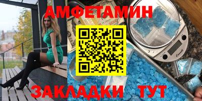 гашиш Ликино-Дулёво