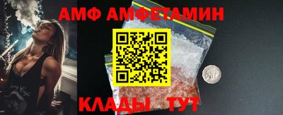 гашиш Ликино-Дулёво