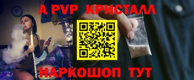 гашиш Ликино-Дулёво