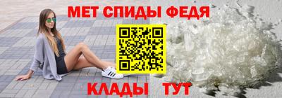 кокс Лесосибирск