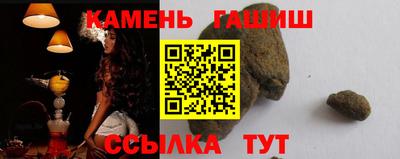 кокс Лесосибирск