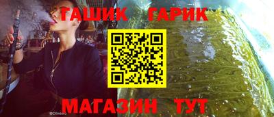 кокс Лесосибирск