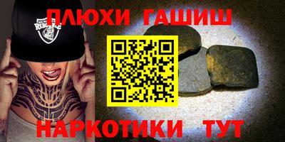 кокс Лесосибирск
