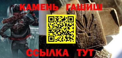 кокс Лесосибирск