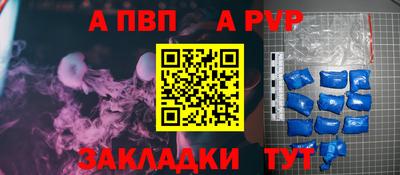 кокс Лесосибирск
