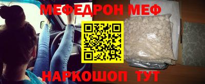 гашиш Ликино-Дулёво