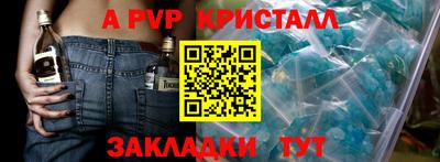 кокс Лесосибирск