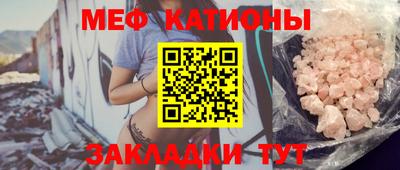 гашиш Ликино-Дулёво