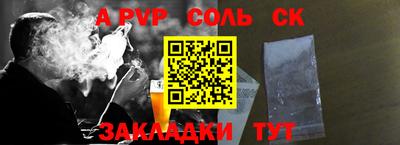 кокс Лесосибирск
